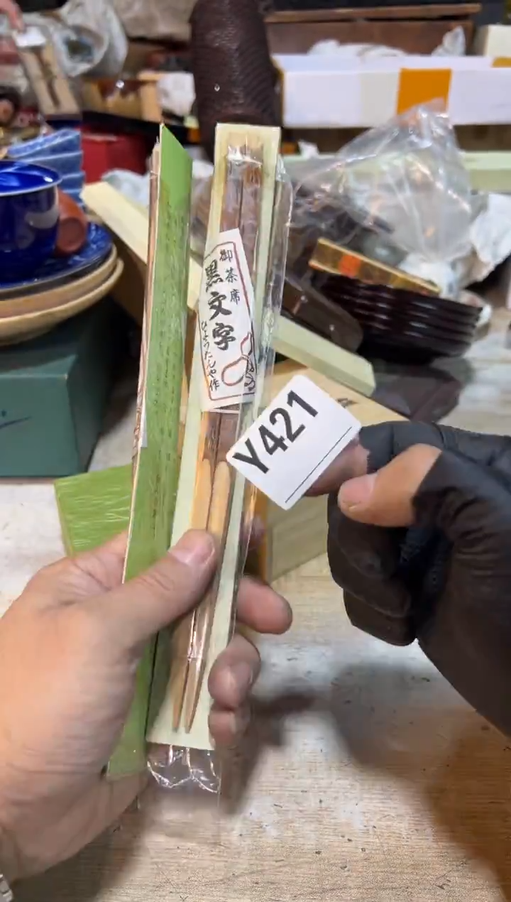 直播定闪专用链接糖***半直播定闪专用链接