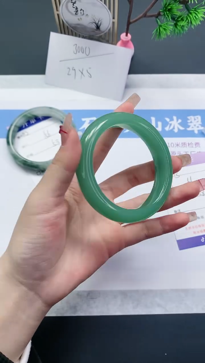 【闪购商品】石英质玉手镯合金D112-56