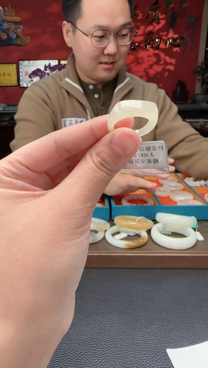 【闪购商品】和田玉.未镶嵌藕粉戒指14.15