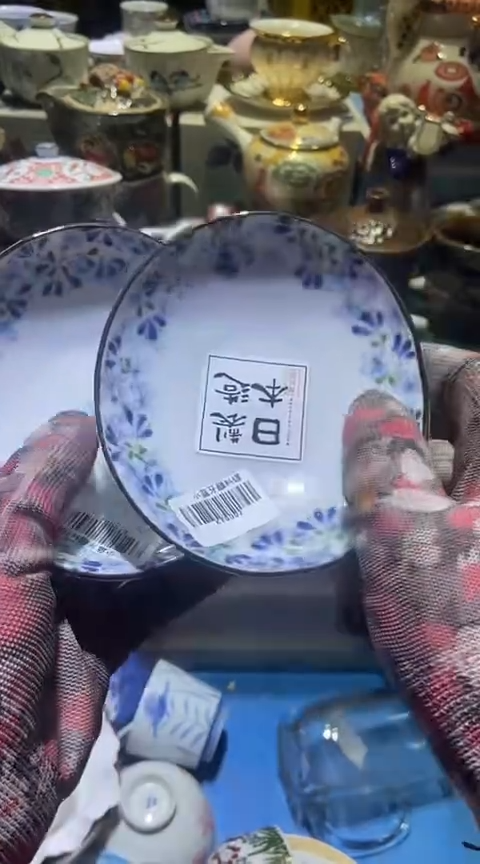 【闪购商品】瓷片11111111111111111