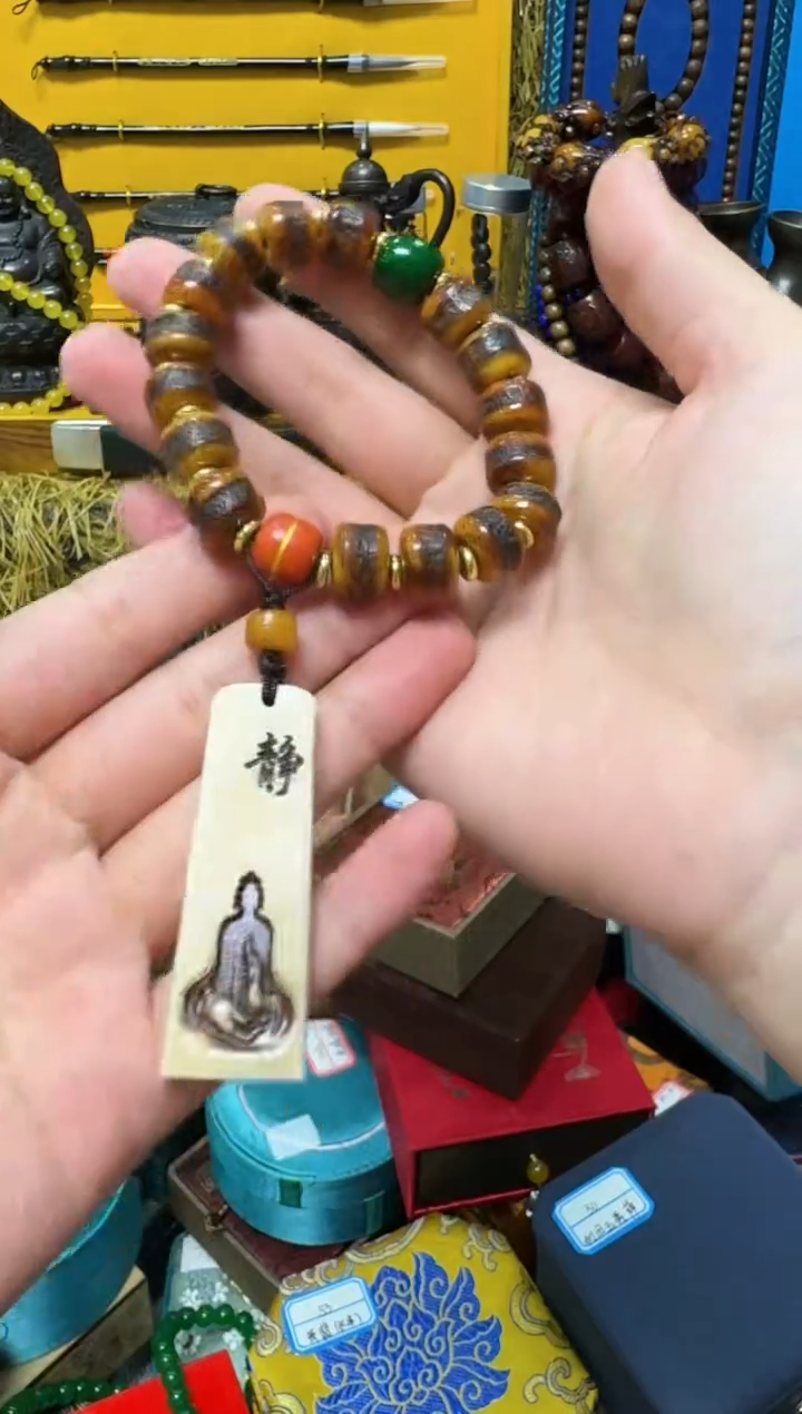【闪购商品】专属链接专属链接