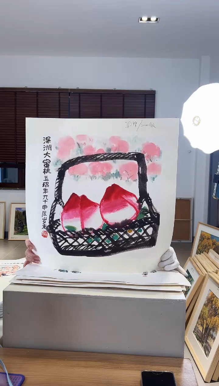 【闪购商品】版画限量亲签盖章版画S