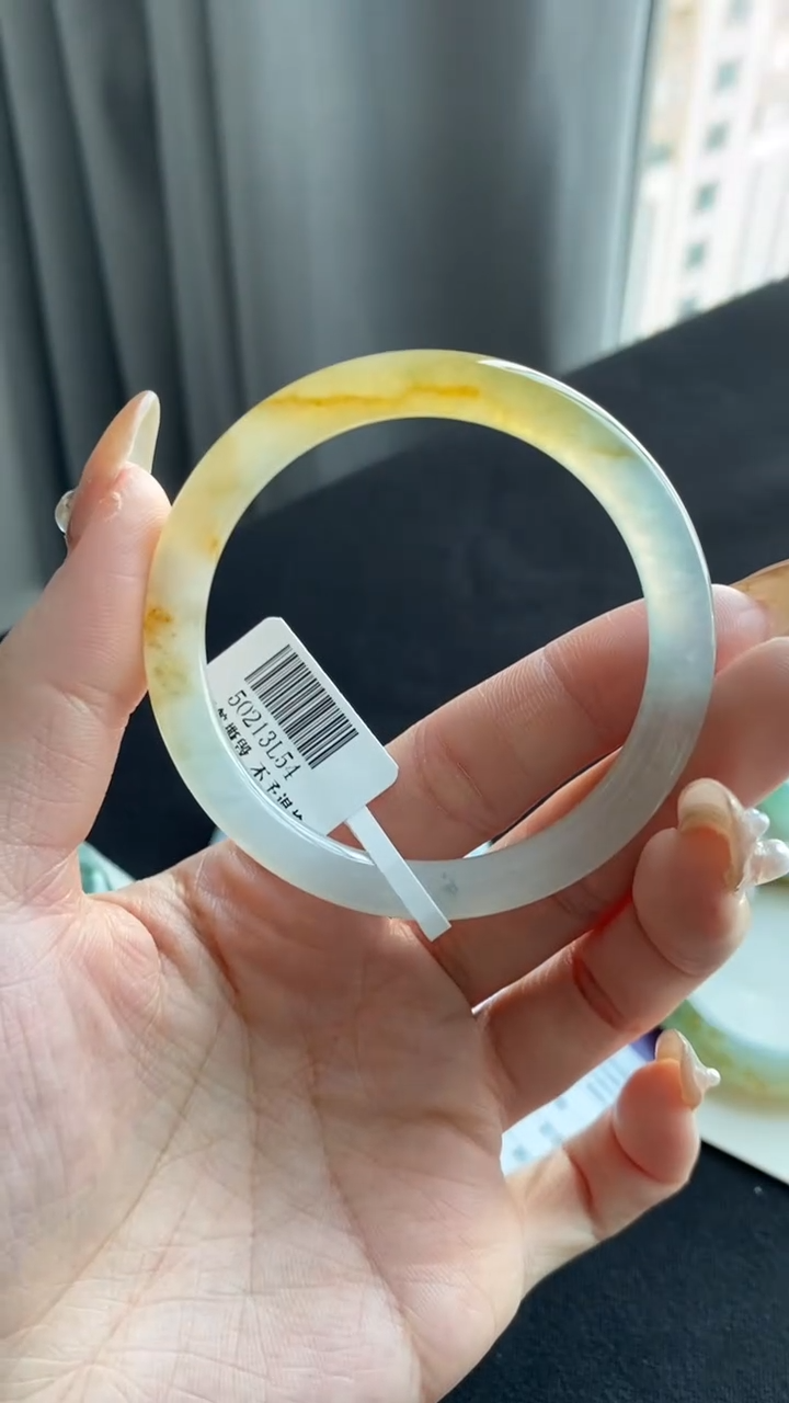 【闪购商品】翡翠手镯未镶嵌53.6圈冰黄翡~不退不换