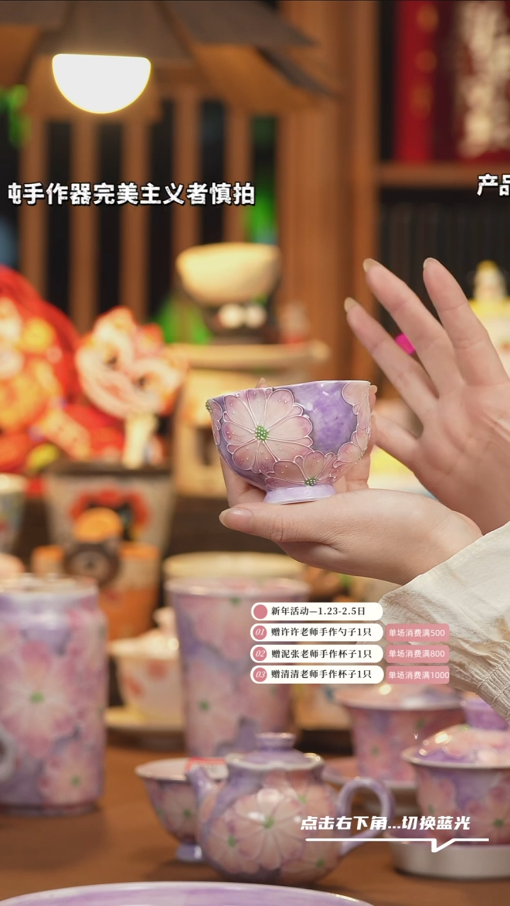 【闪购商品】杯子F024创意手绘陶瓷水杯