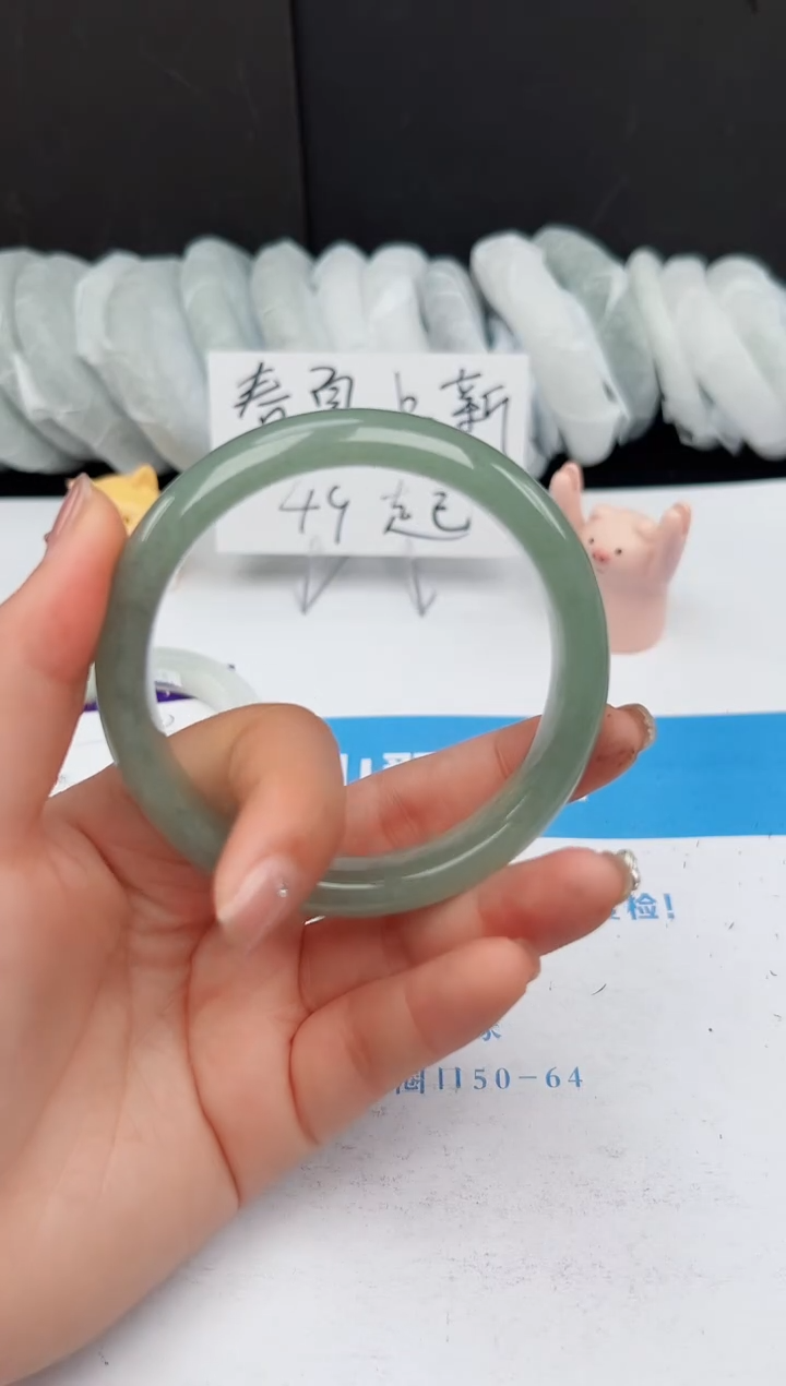 【闪购商品】石英质玉手镯未镶嵌101--DC
