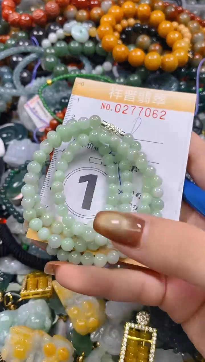 颈饰未镶嵌翡翠闪购0277062