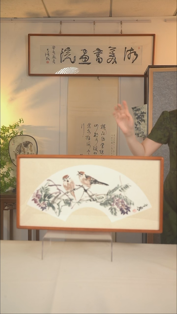 国画苏雪峰 花鸟画二尺hk