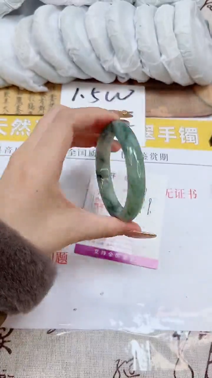 【闪购商品】石英质玉手镯未镶嵌K277-54.5