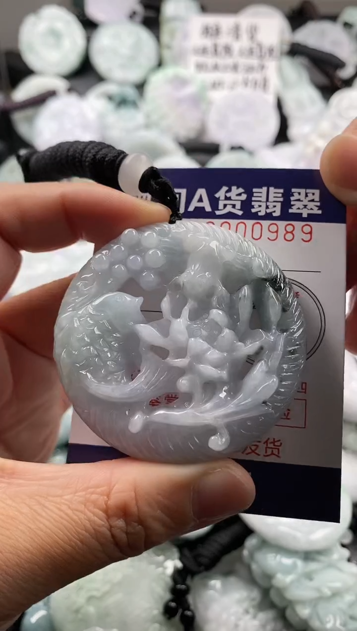 【闪购商品】翡翠吊坠(不含链)未镶嵌1