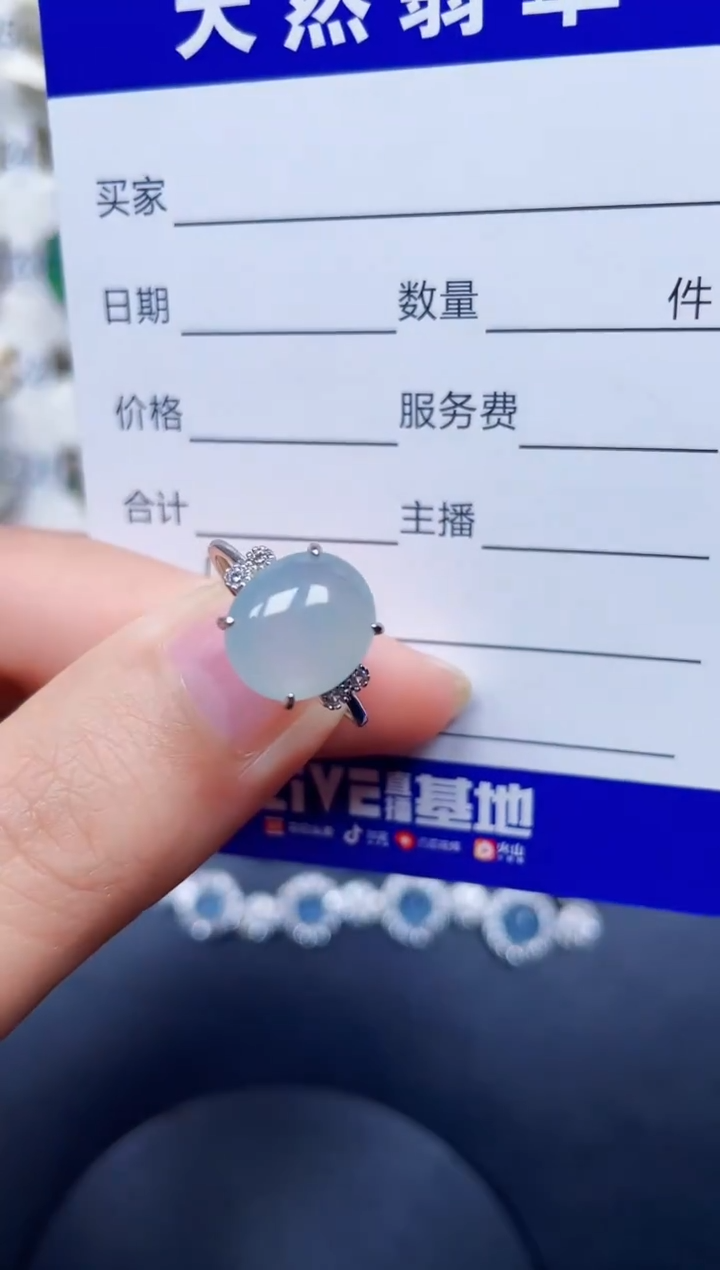 银S925镶嵌戒指翡翠5