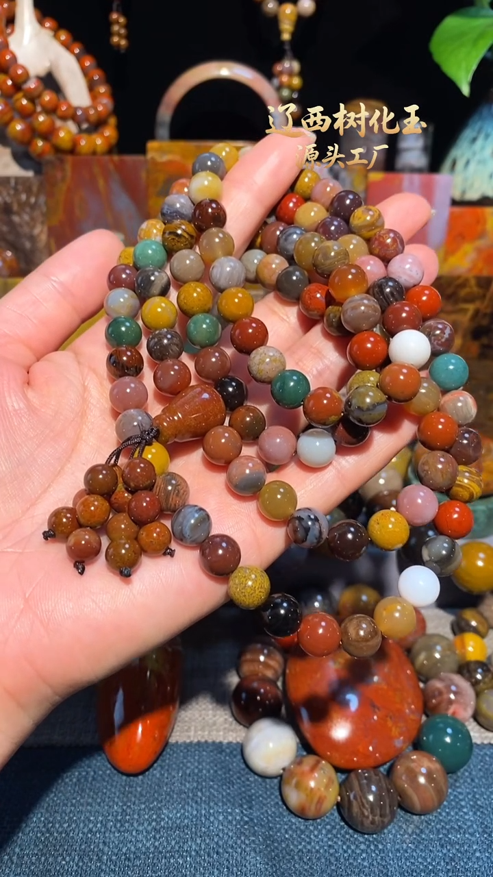 未镶嵌-硅化玉转****陌天然北票硅化玉手串