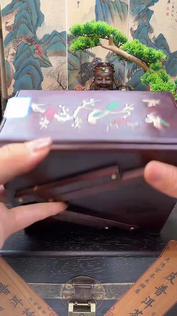 木礼盒妍妍好物精选推荐编号B47