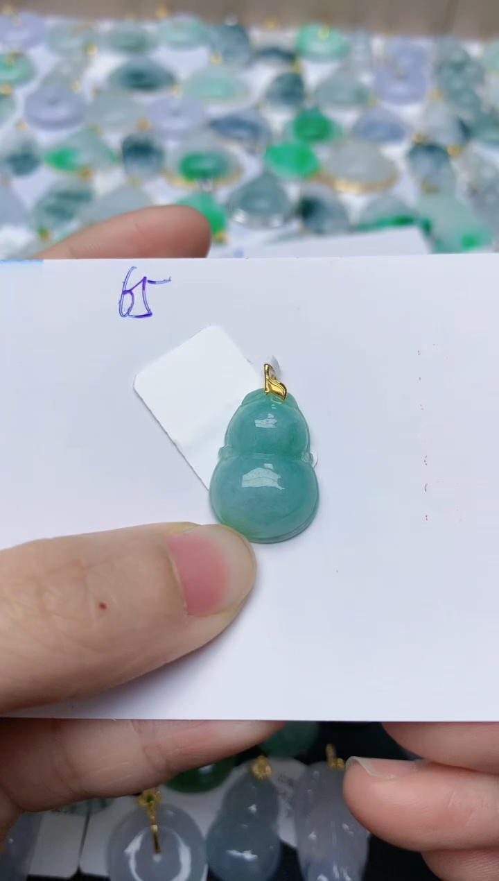 【闪购商品】翡翠颈饰18K金镶嵌天然翡翠A货    65