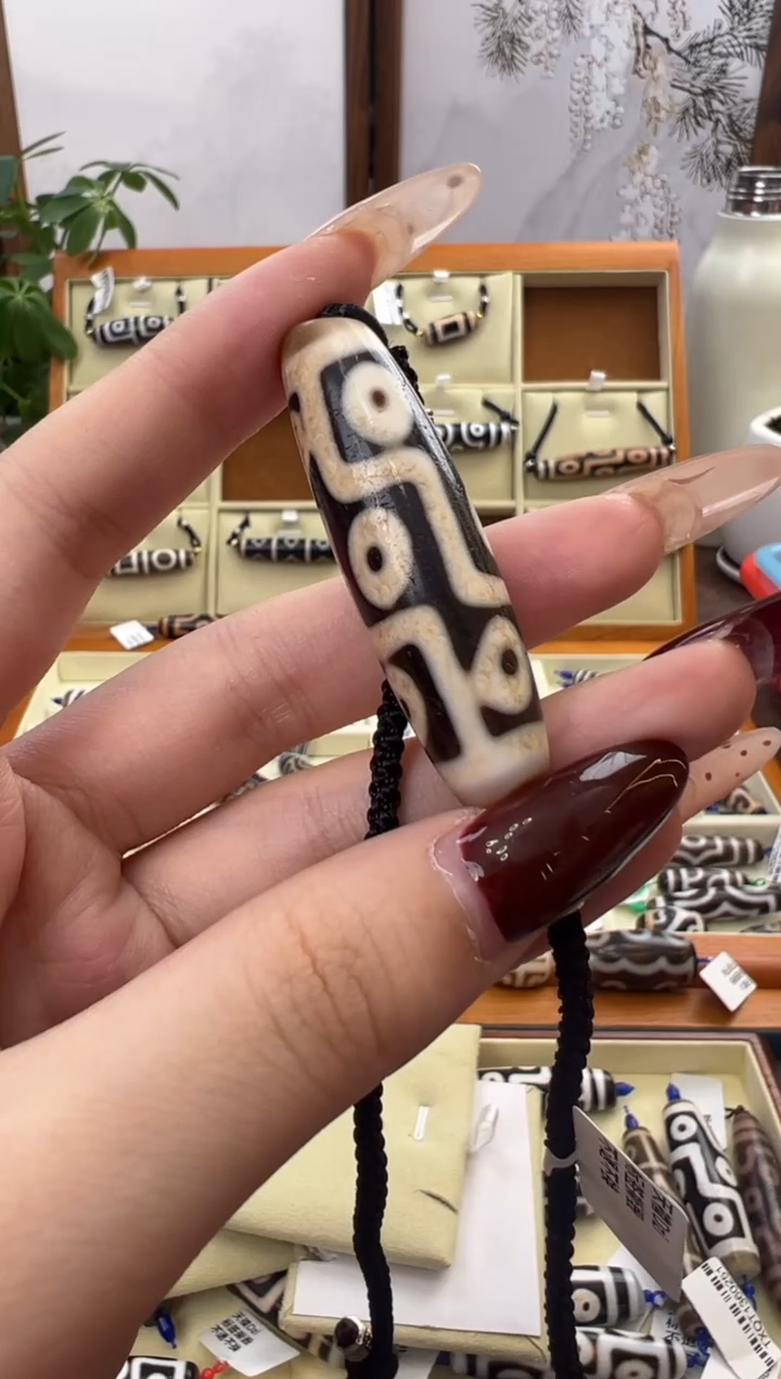 【闪购商品】玛瑙/玉髓吊坠(不含链)未镶嵌24.