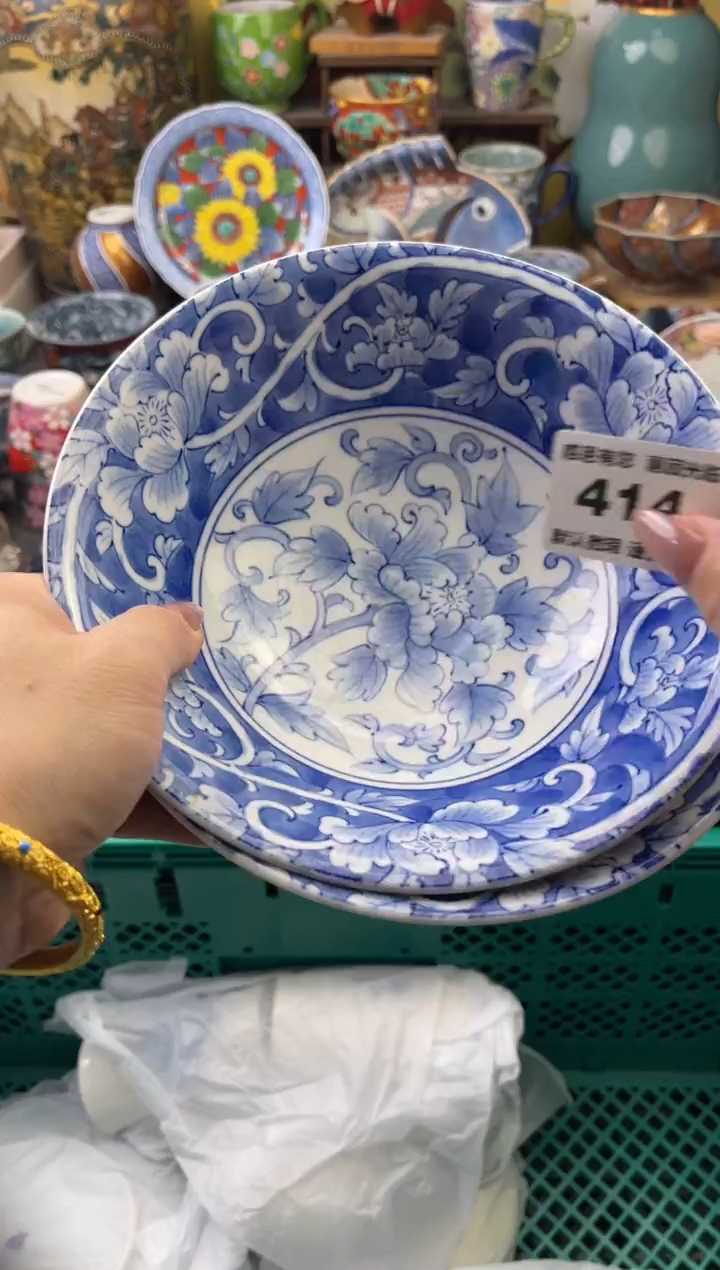 瓷片小****?414号六六工艺品瓷器