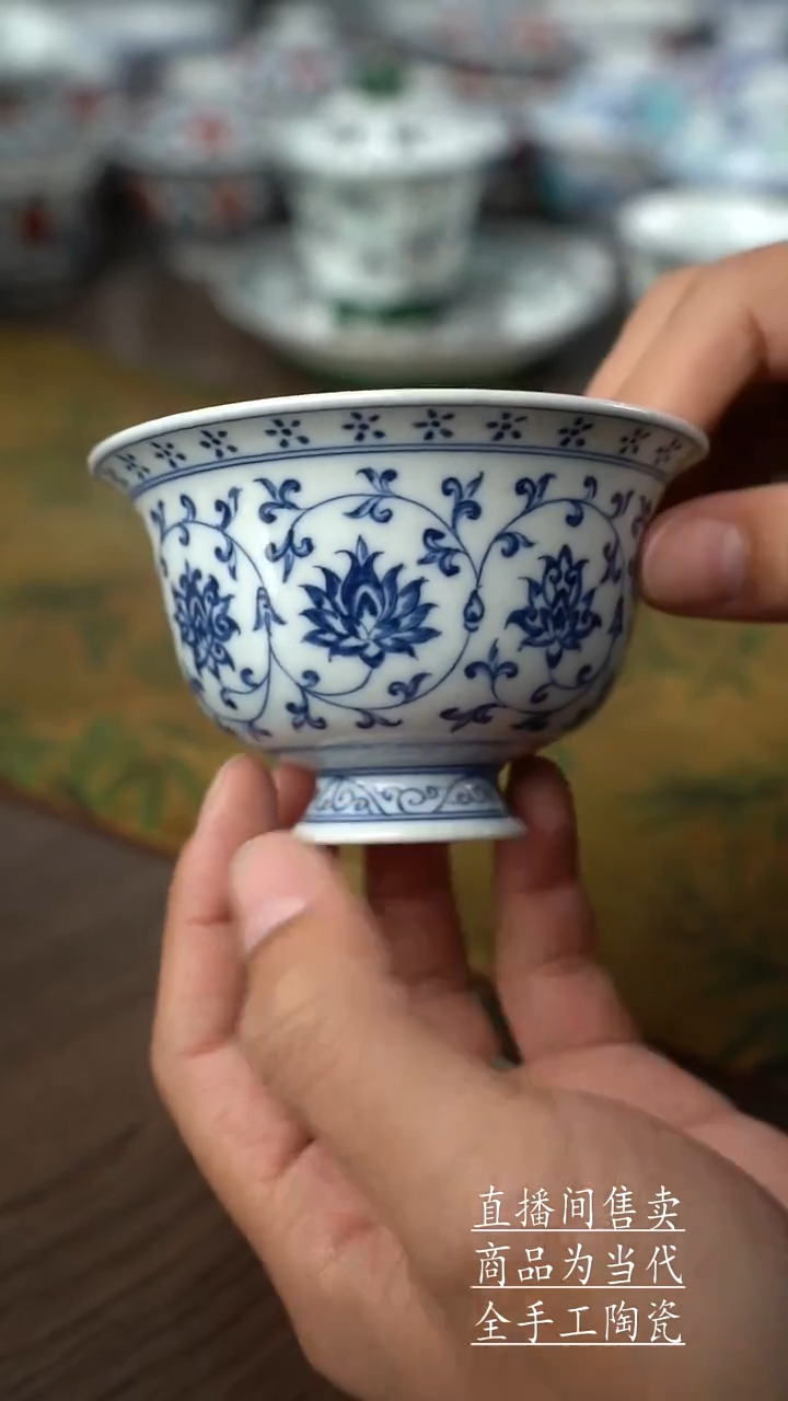 瓷片景德镇手工陶瓷茶具