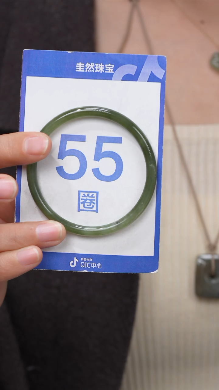 【闪购商品】和田玉手镯未镶嵌073