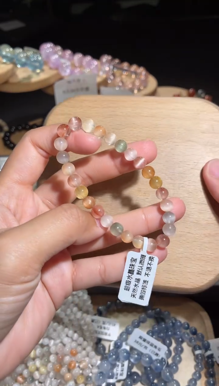 未镶嵌手链水晶15号多样性发一DD6+