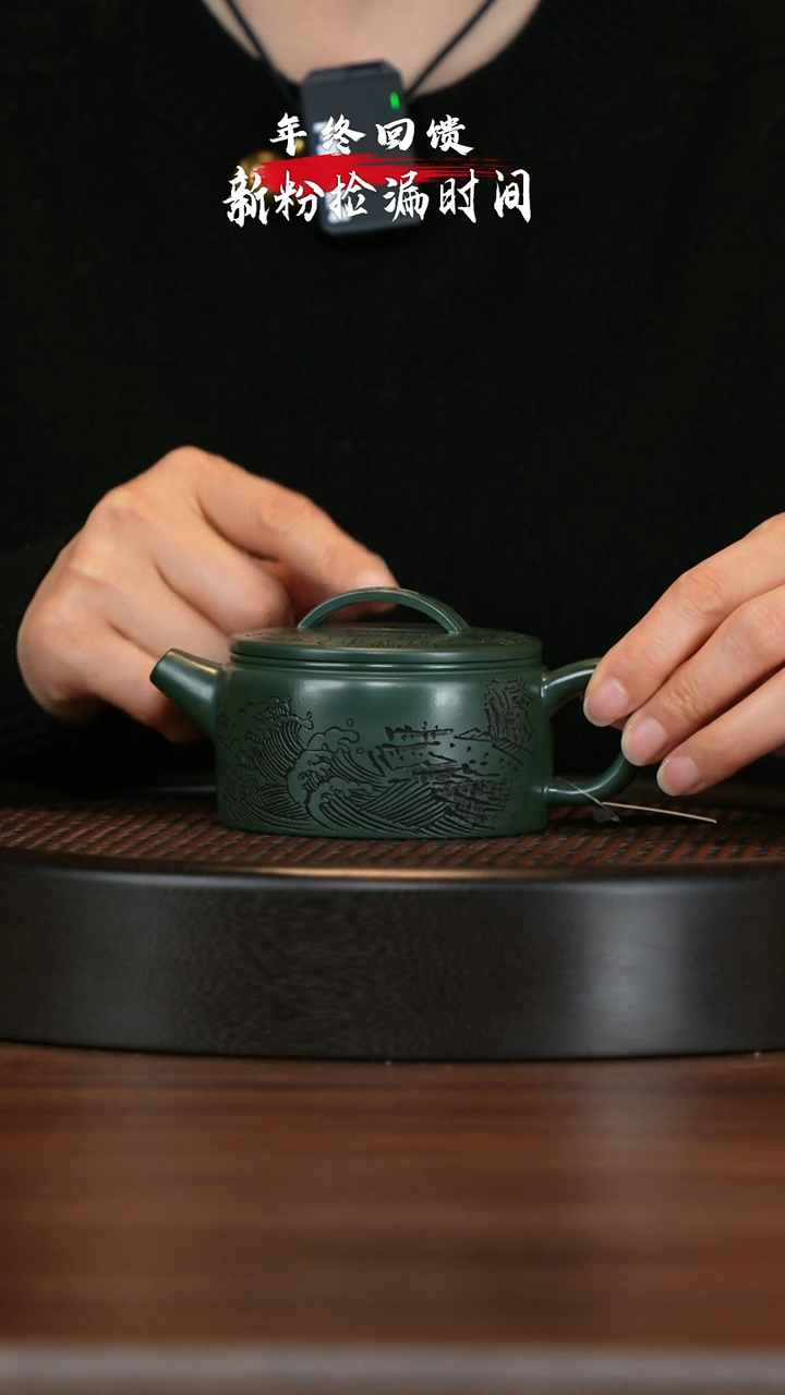 【闪购商品】紫砂茶壶宜兴紫砂壶h44273