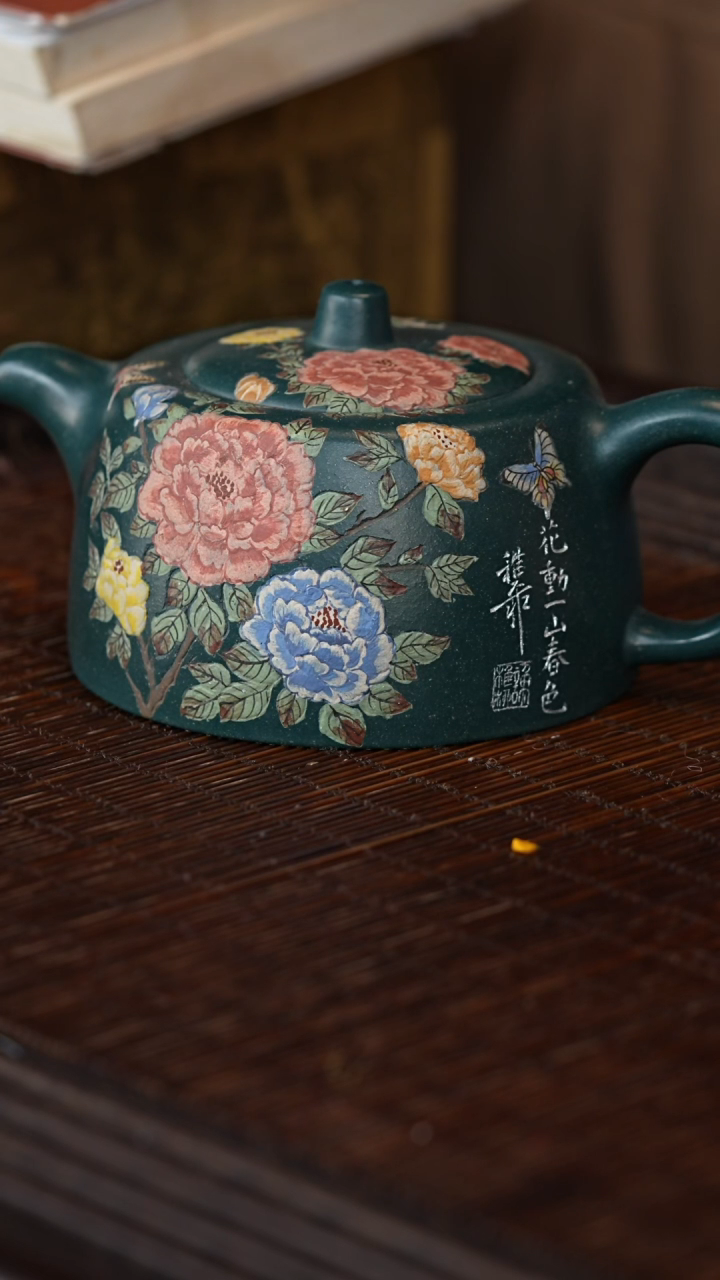 茶壶紫砂宜兴紫砂壶syh066