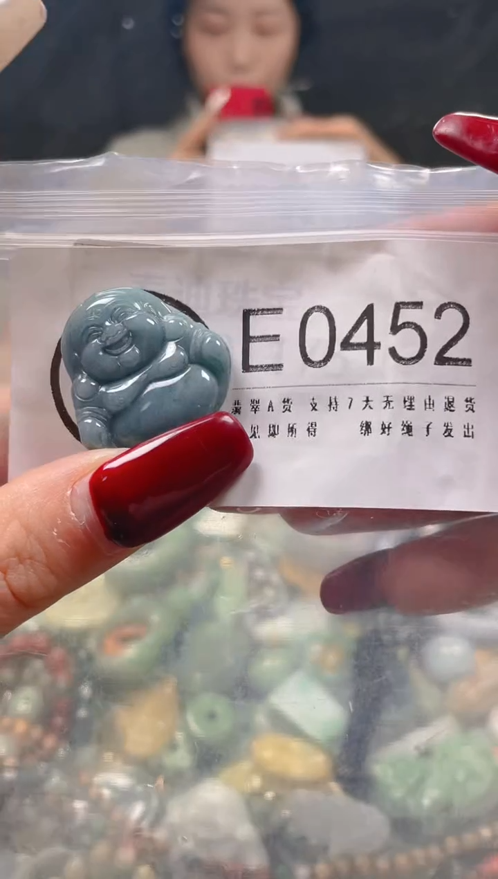 【闪购商品】翡翠颈饰未镶嵌/E/翡翠A货一图一物