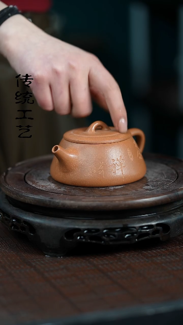 【闪购商品】紫砂茶壶原矿全手