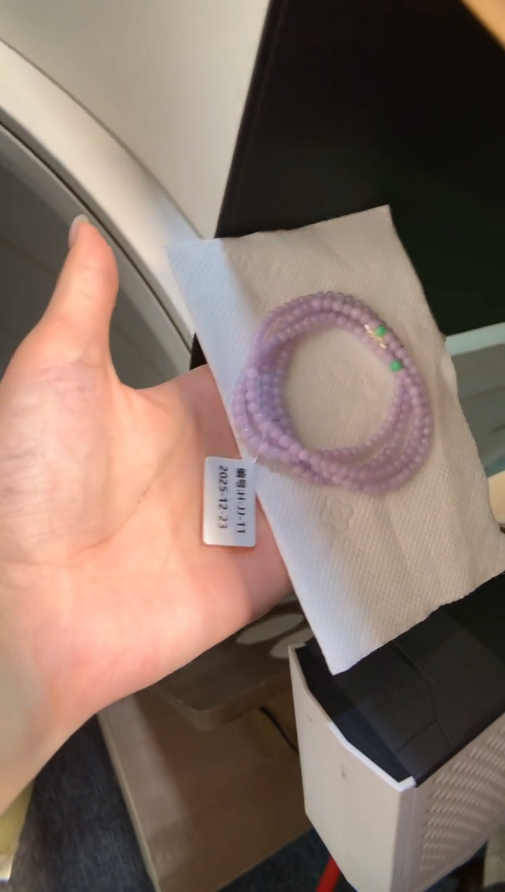 颈饰未镶嵌翡翠长串