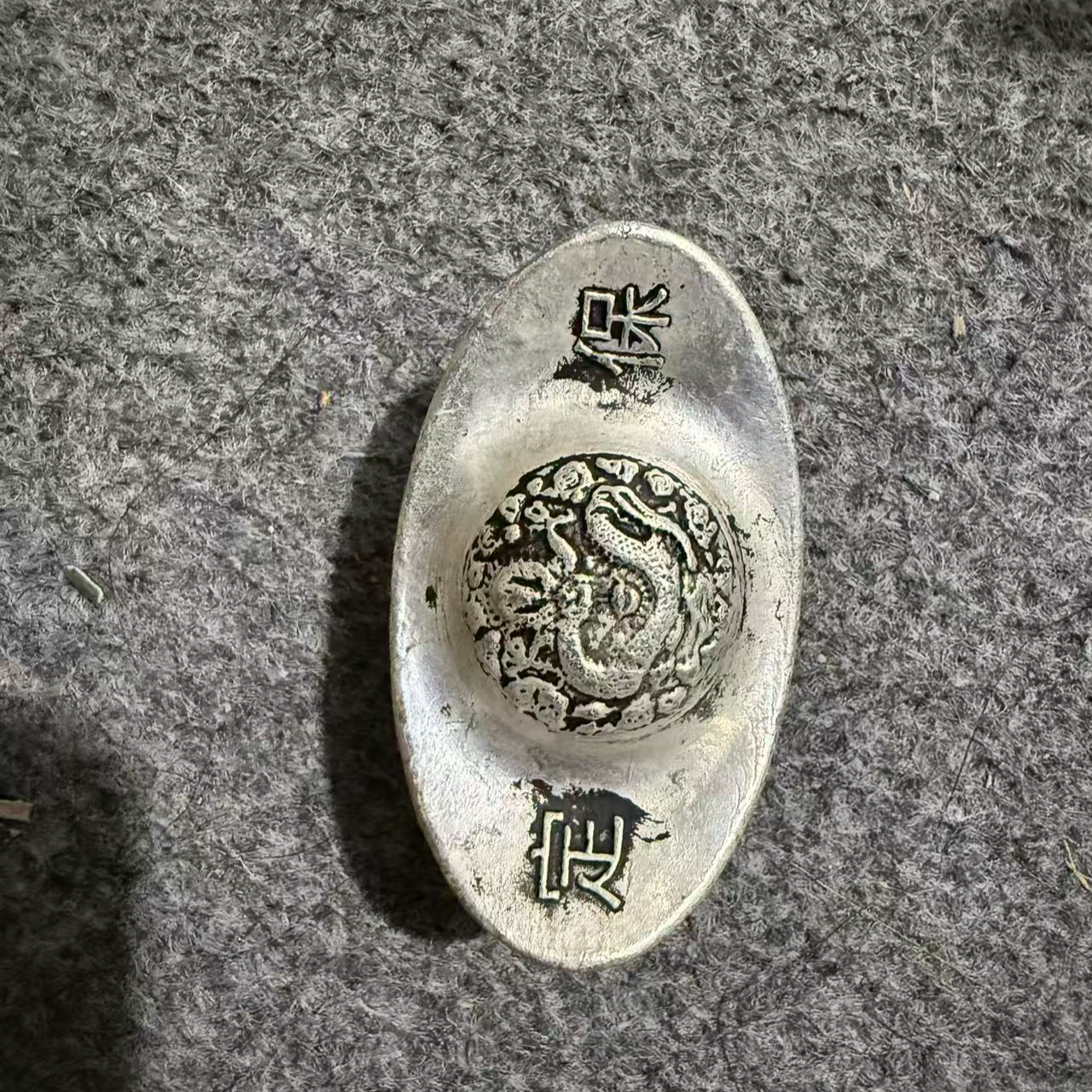 1009【青古斋】精选手工复制铜银复古纪念