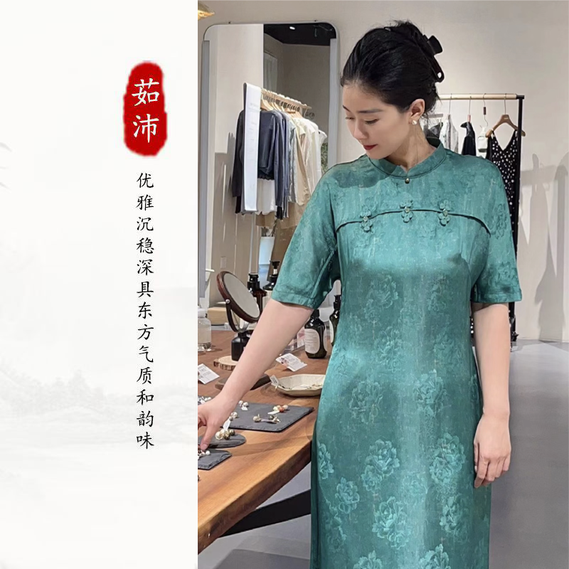 【墨牌国风】原创中国风设计师女装连衣裙L77157