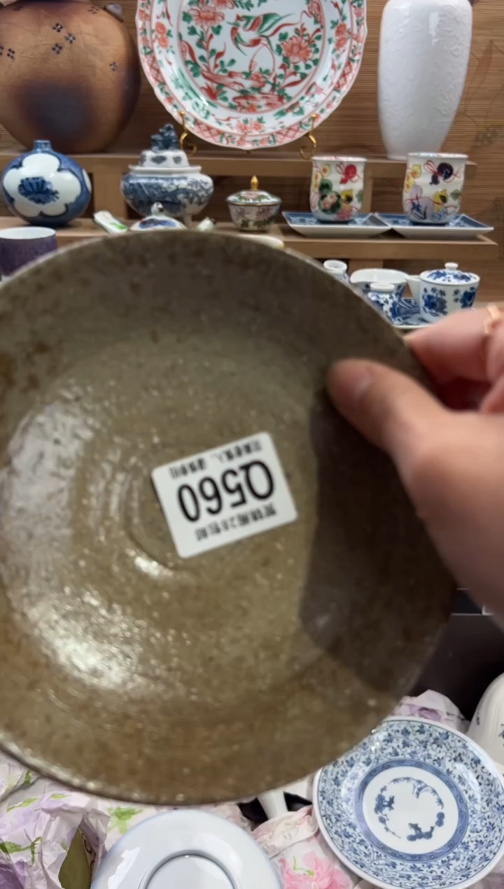 瓷片礼*茶       Q560