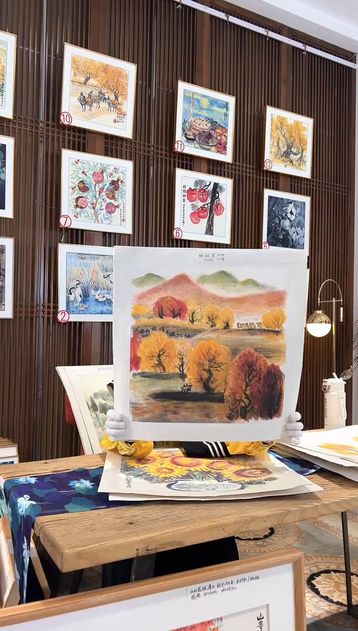 版画耿玉琨名章限量版画S