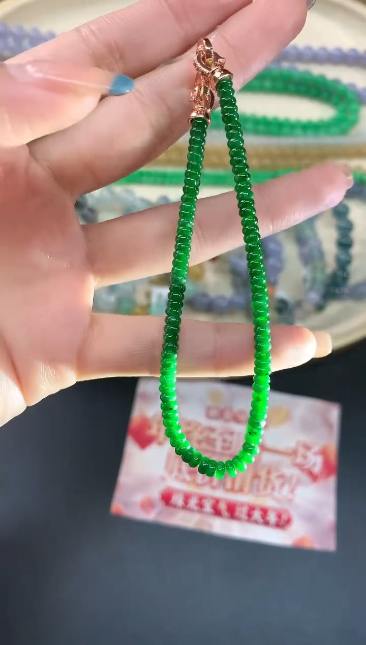 【闪购商品】翡翠手链未镶嵌手串A39|2980