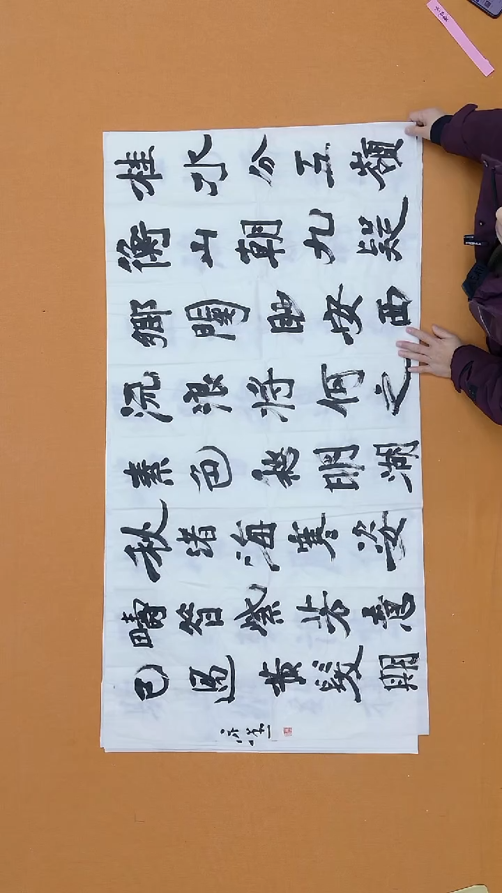 书法焦永堂  内蒙古理S   138*68cm