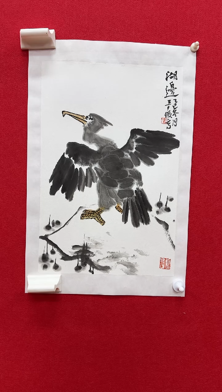 国画z天津人美-雷奇俊国画1.5平尺