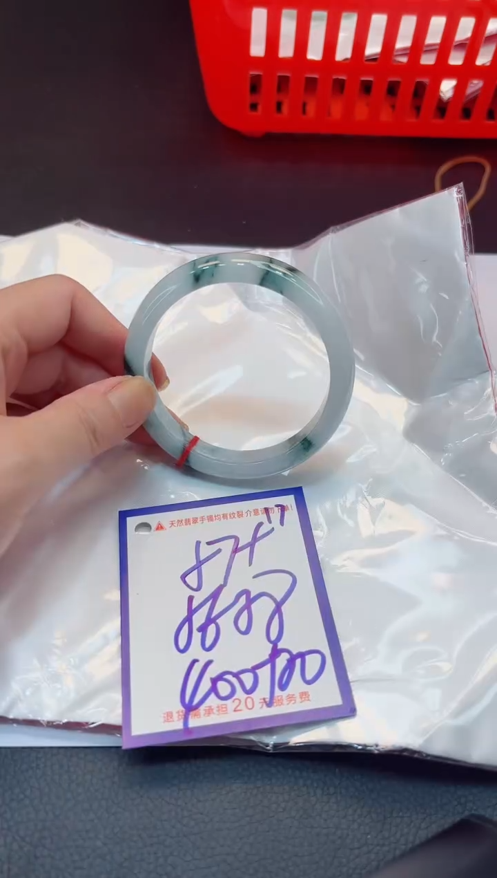 【闪购商品】翡翠手镯未镶嵌11111111