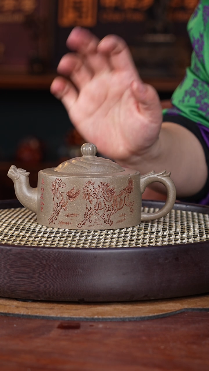 【闪购商品】紫砂茶壶万兆元13-67蟹壳青段