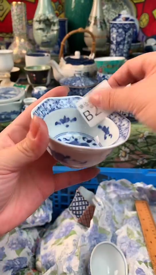 清*镰仓全场满18包邮E271