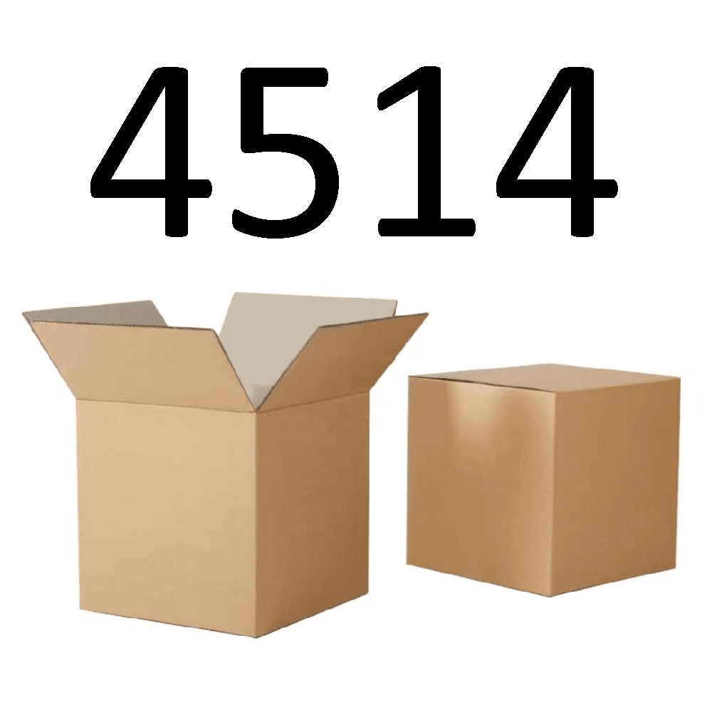 99新  【按照主播讲解下单】4514编号纸箱 3C数码家用百货桌面