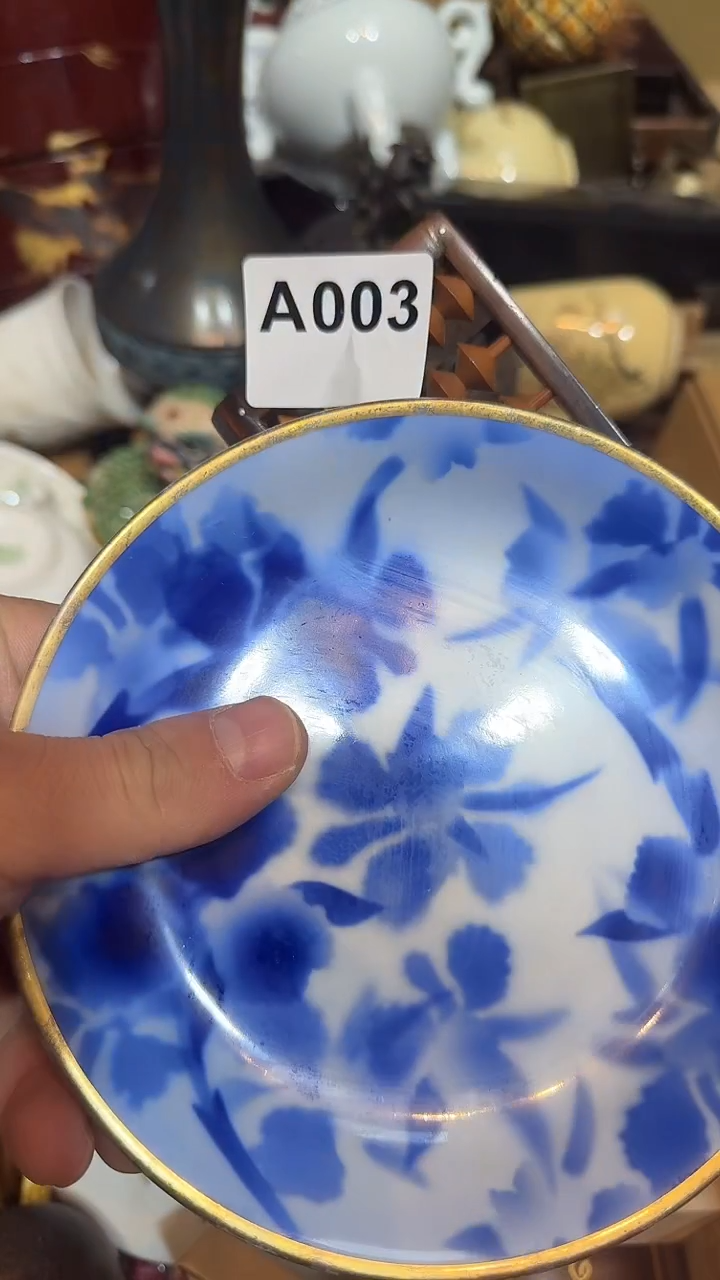 扬**雅哈哈哈哈哈哈003