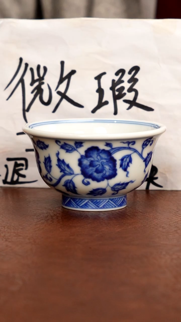 五里雾品牌微瑕福利