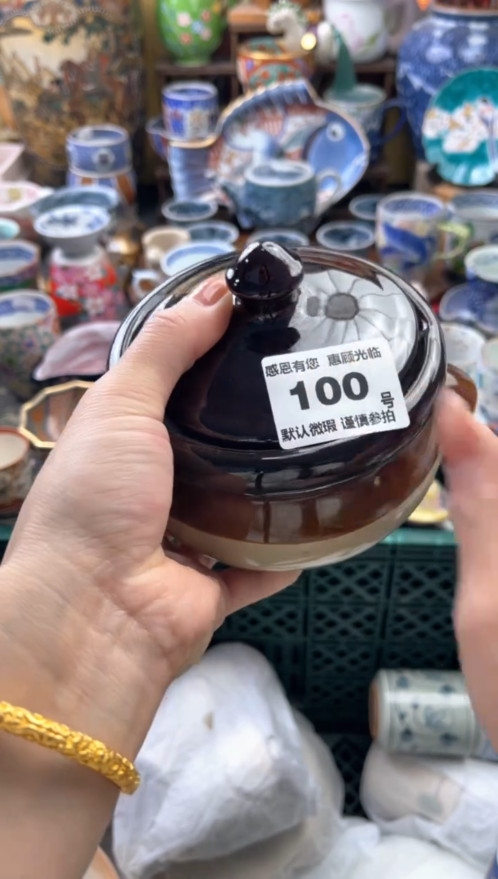 瓷片小**?100号六六工艺品瓷器