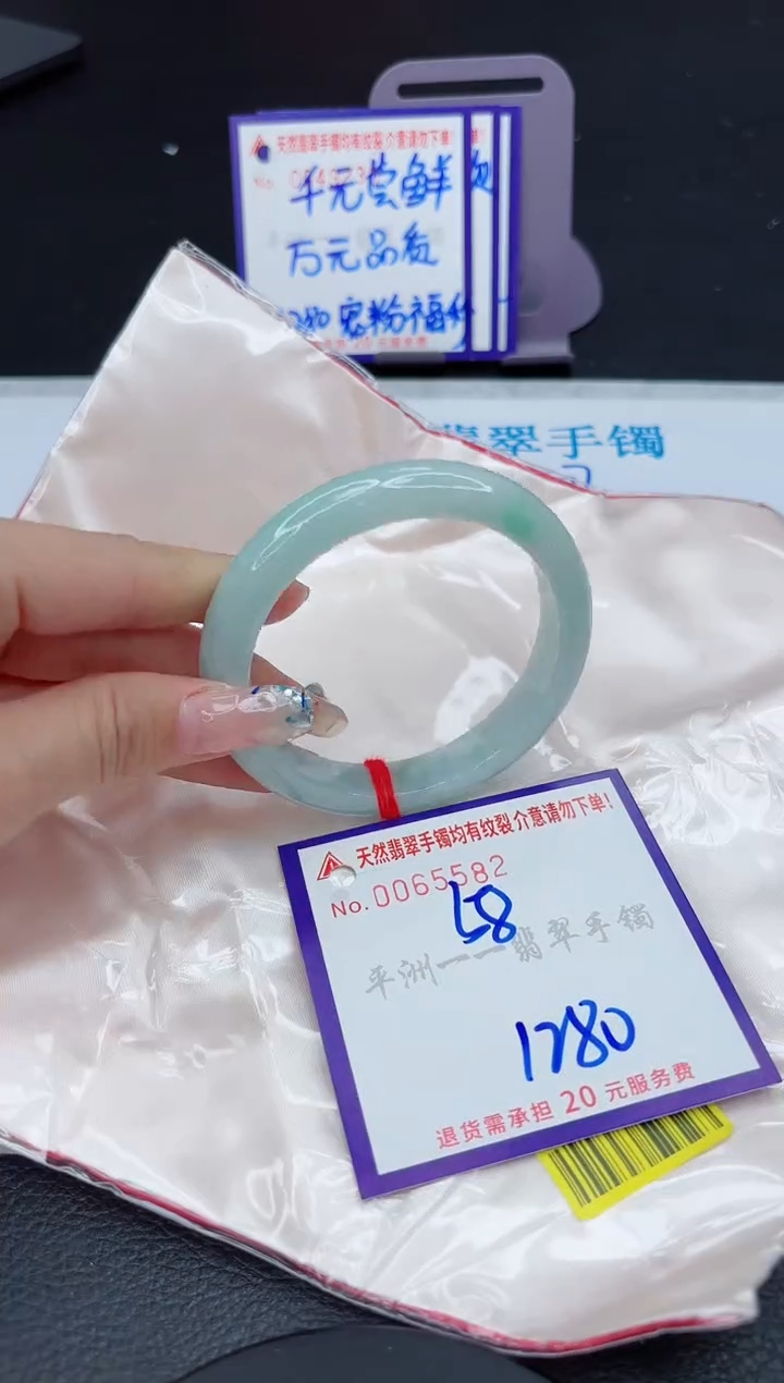 【闪购商品】翡翠未镶嵌手镯111111111111