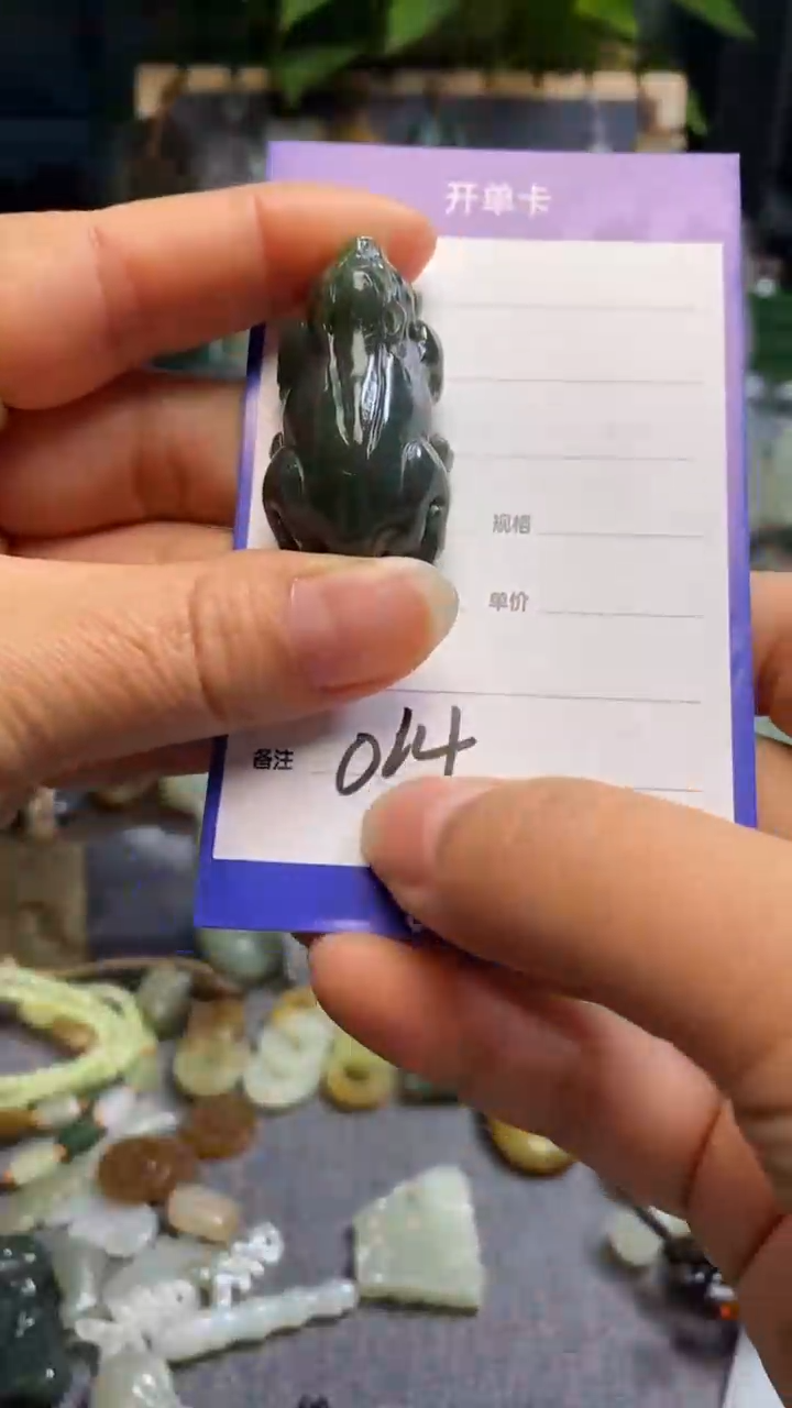 【闪购商品】和田玉颈饰未镶嵌