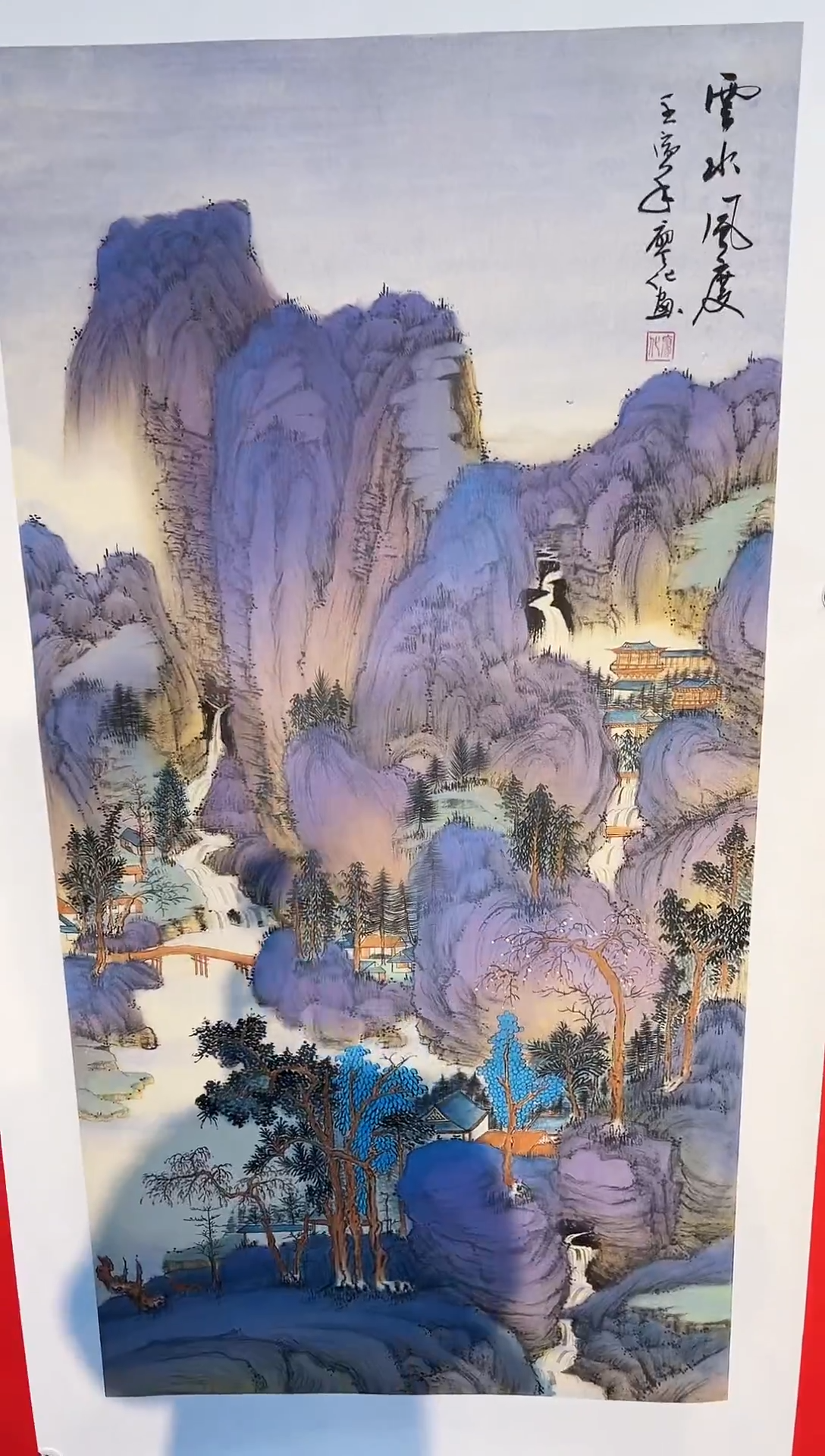 国画国画廖化老师国画作品