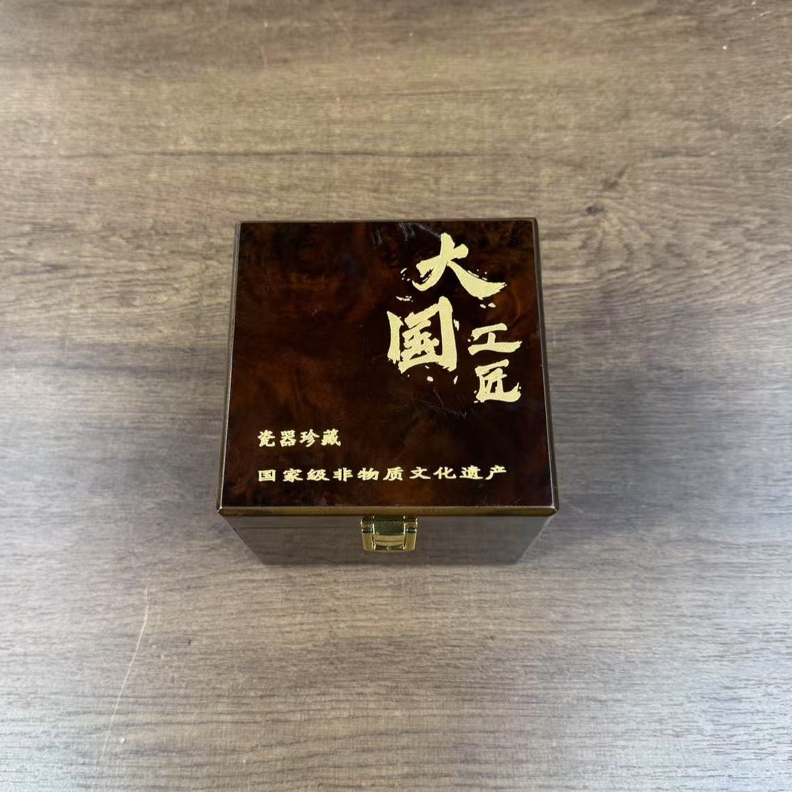 【闪购商品】知初山房专署链接（不带礼盒）@@C090