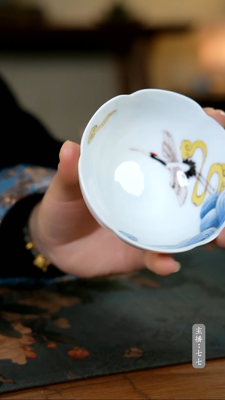 【闪购商品】其他零一一六-二九二