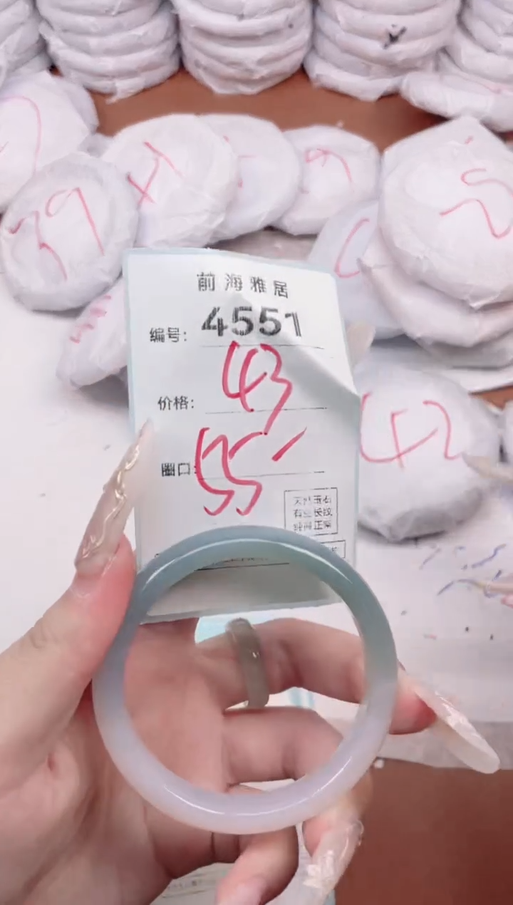 【闪购商品】玛瑙/玉髓手镯未镶嵌4551