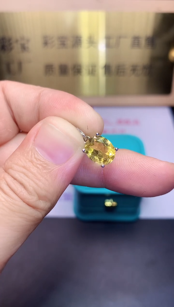 【闪购商品】黄晶颈饰银S925镶嵌........