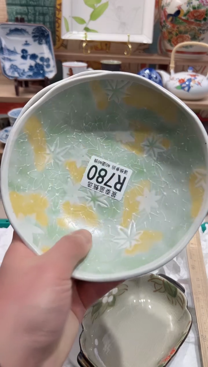 【闪购商品】瓷片当天凑满25米包邮R780