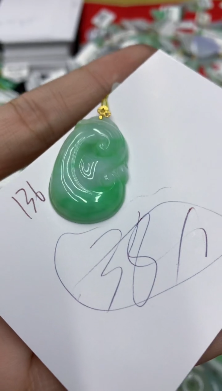 【闪购商品】翡翠颈饰18K金镶嵌号链接11111111